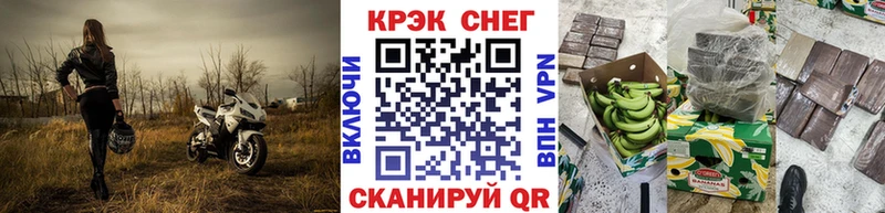 КОКАИН Columbia Чулым