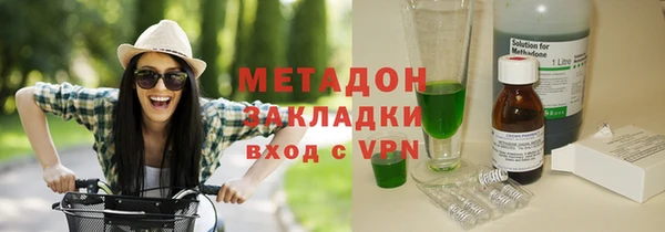 гидра Кодинск