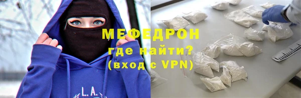 сатива Козельск