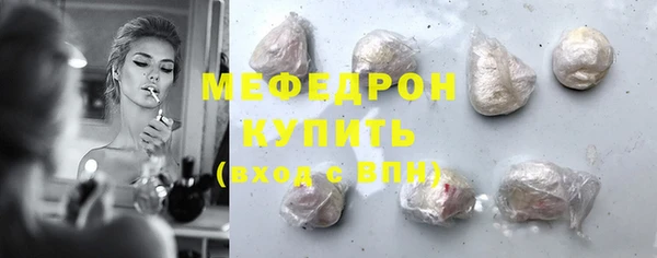 сатива Козельск