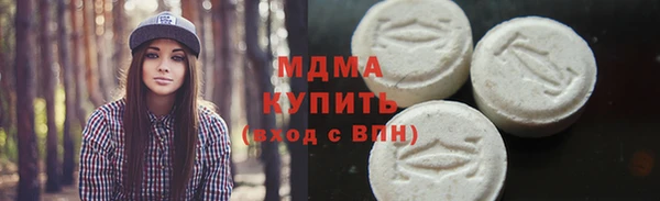 амфетамин Козловка