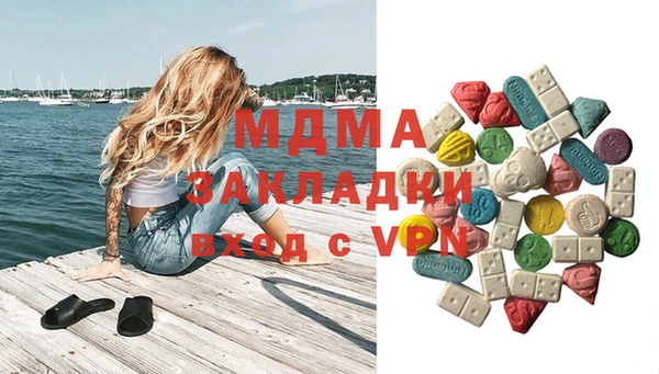 сатива Козельск