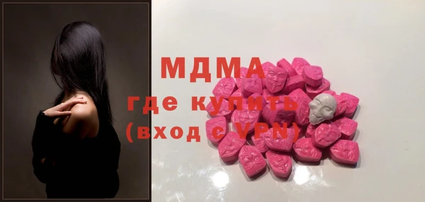 сатива Козельск