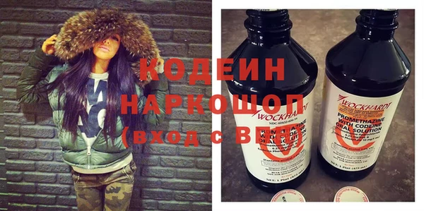 сатива Козельск