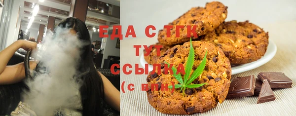 амфетамин Козловка