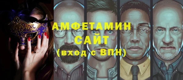 сатива Козельск