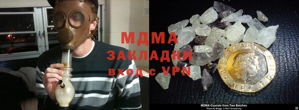 амфетамин Козловка