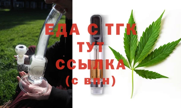 сатива Козельск