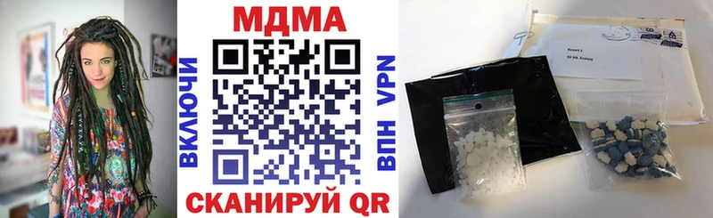 MDMA молли  KRAKEN вход  Чулым 