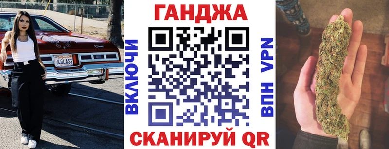 блэк спрут сайт  цена   Чулым  Каннабис план 